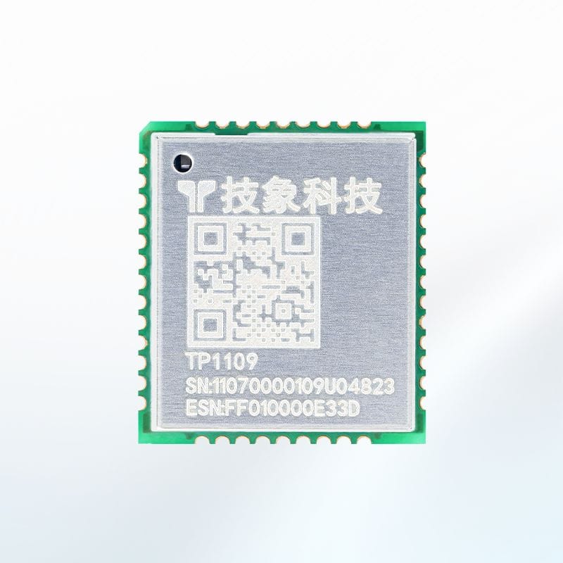 QR code module for TechPhant HK with serial and model info.